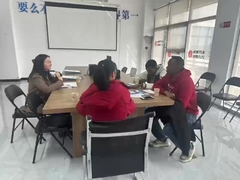 Pelanggan mengunjungi pabrik