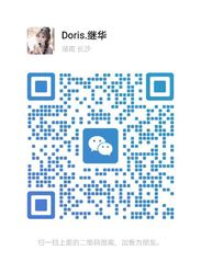 Wechat wechat